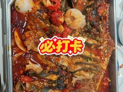 -鱼酷活鱼烤鱼(江宁金鹰店)