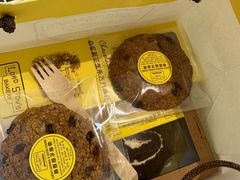 -安德鲁饼店(总店)