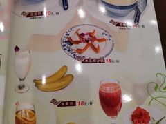 -阿多私房菜(顺德店)