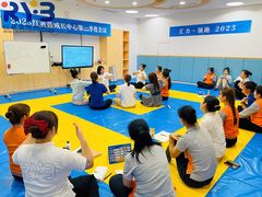 -红黄蓝成长中心•婴幼儿早教•托育(南山京基百纳广场店)