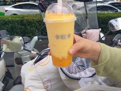 -卡旺卡(马鞍山金鹰店)