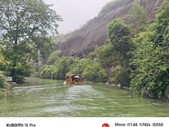 -飞天山旅游区