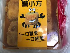 -苹果花园(昌里东路店)