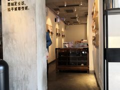 门面-喜茶(中山利和新地店)