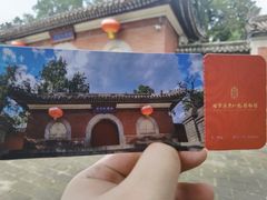 -承恩寺