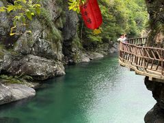 -石台牯牛降景区