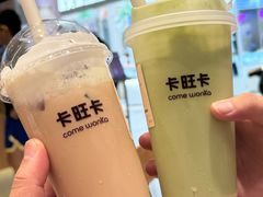 -卡旺卡(黄山银街店)