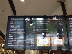 -maan coffee漫咖啡(通州店)
