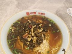 -小姜锅贴(凤凰街店)