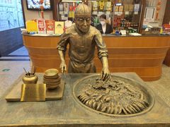 -北京小肠陈饭庄(方庄店)