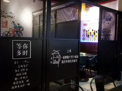 -大成海鲜烧烤·海鲜粥(长寿路店)