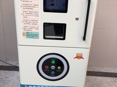-长春市图书馆(同志街店)