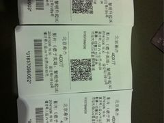 iphone_upload_pic-CGV星星影城(颐堤港ScreenX店)