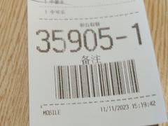 -麦当劳(花园北路店)