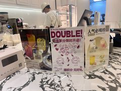 -PETIT PARIS 小巴黎(花园道店)