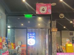 -原乡故事里海鲜大餐(玉祥门北马道巷店)