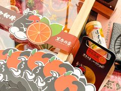 -黑牛の店·黑金店(沈阳万象城店)