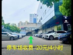 -证大大拇指广场(芳甸路店)