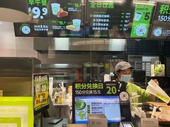-港澳广场购物中心