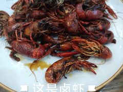 -农轩·醉黄冈