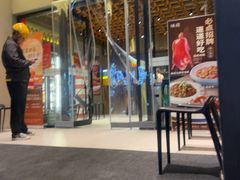 -味莊·青岛菜(云霄路店)