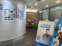 -新励成演讲口才培训(济南市中学训中心)