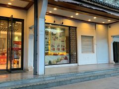 门面-穆桂英美食(南禅寺店)
