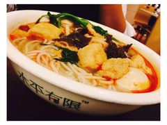 -水平有限广西米粉·广西风味集(五道口店)