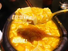 -新加坡海鲜(国贸商城店)