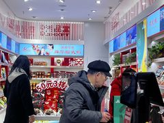 -舜华临武鸭·湖南零食特产(三王街店)