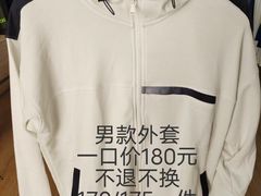 -UNDER ARMOUR(新燕莎奥莱店)