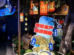 -坛宗剁椒鱼头(河西王府井店)