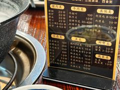 -御膳粥·牛乳粥底火锅·地道顺德菜(容桂店)