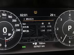 -上海伟杰·捷豹路虎4S店(闵行店)