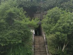 -紫金山天文台