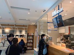 -肯德基(万科广东路店)