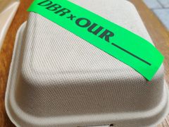 -OUR Bakery(三里屯太古里店)