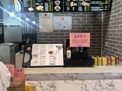 -阿三生煎(万博广场店)