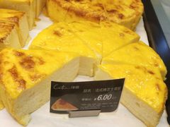 -Caten佳田(港惠店)