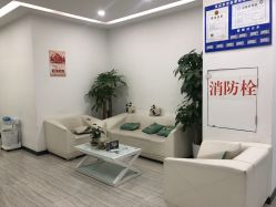 点击看大图 -悟空祛痘·亚健康皮肤管理中心