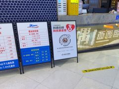 -遇上西雅图多融合海鲜自助餐厅(中房金谊广场店)