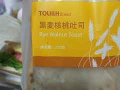 -TOUCH泰奇(金桥长岛路店)