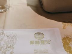 -聚味瞿记·龙虾堂(咸嘉湖店)