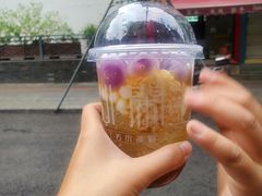 -甜心闲生传统手工冰粉(奎星楼店)