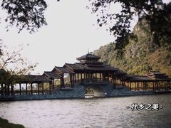 -南宁花花大世界景区