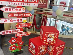 -京东电器城市旗舰店(深圳华强北店)