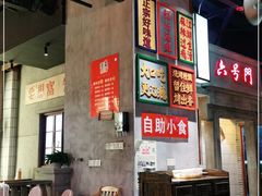 -刘妈小集市(黄陂广场店)