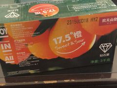 -盒马鲜生(领丰汇店)