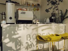 -五进制 Coffee Shop