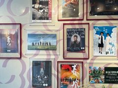 -交通银行前滩31演艺中心